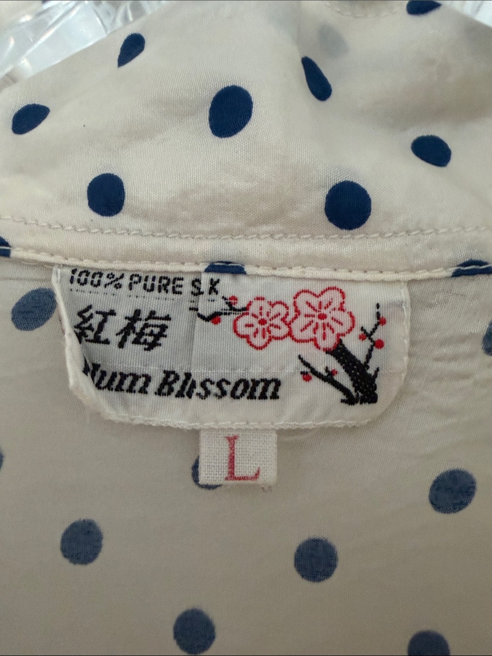 Plum Blossom - Vintage 100% Pure Silk Polka Dot Button-Up Shirt - Picture 3 of 6
